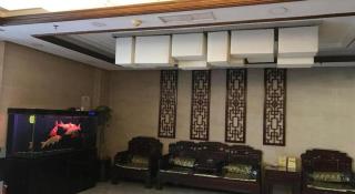 PAI Hotels Jinzhou Yi County Railway Station - 1
