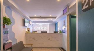 City 118 Selected Hotel Xi'an Fengcheng Nan Road - 1