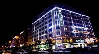City Comfort Inn Changsha Huangxing Avenue Airport Longhua Metro Station - 5