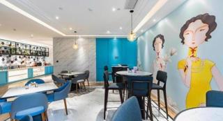 Magnotel Hotel Suzhou Wanda Plaza Huaihai Road - 8