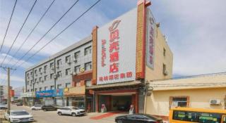 Shell Hotel Beijing Fangshan District Chengguan Metro Station - 3