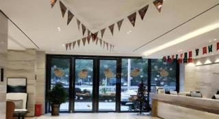 City Comfort Inn Yongzhou Xiaoxiang Bridge Xinhua Bookstore - 9