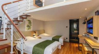 GreenTree Inn Express Beijing Dongcheng District Beixinqiao Metro Station Gui Street - 4