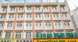 GreenTree Inn Xinjiang Kashgar Food Street - Kashgar - 5