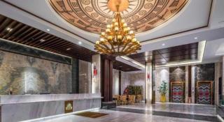Immersing Hotels& Resort Guilin International Trade Exhibition Center - 6