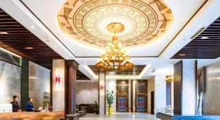 Immersing Hotels& Resort Guilin International Trade Exhibition Center - 2