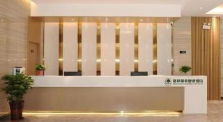 Green Tree Inn Express Shandong Dezhou Qihe County Qiqifa - 5
