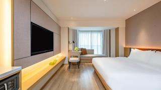 Holiday Inn Shanghai Huaxia by IHG - 1