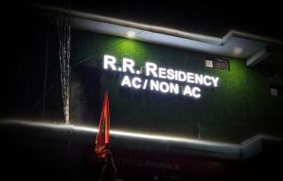 RR Residency - 1