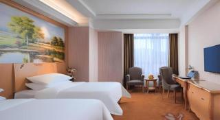 Vienna Hotel Anhui Jixi High-Speed Railway Station - 1