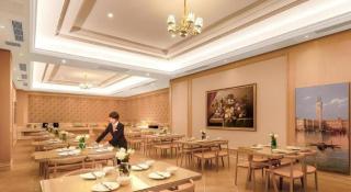 Vienna Hotel Chongqing Fengdu - 6