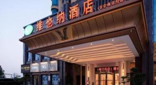 Vienna Hotel Jiangxi Ji'an Yanjingfu - 3