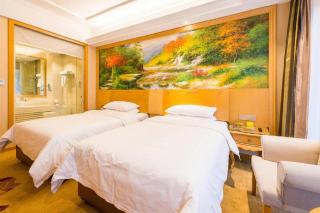 Vienna Hotel Nanjing Zhongshan Mausoleum - 8