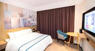 City Comfort Inn Changsha Sifangping University of National Defense Science and Technology - 1