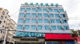 City Comfort Inn Lixin Wanfenghui Qingnian Road - 1