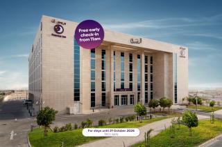 Premier Inn Doha Education City - 0