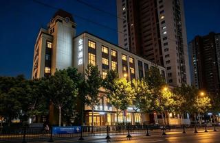 JI Hotel Shanghai Xintiandi South Xizang Road - 0