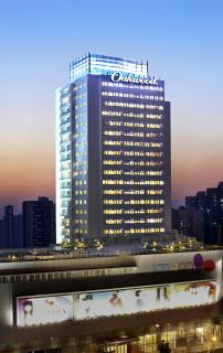 Oakwood Residence Shanghai - 0