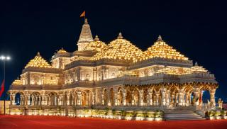 Hotel Nandan 200 Mtr From Ram Mandir - 2
