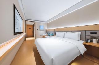 JI Hotel Shanghai Dapuqiao Riyueguang Center - 3