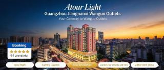 Atour Light Hotel Jiangnan West Wanguo Outlet Guangzhou - Guangzhou - 0