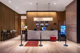 Changzhou Jiangnan Mingdu International Hotel Jintan Store - 2