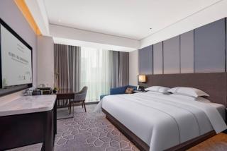 Changzhou Jiangnan Mingdu International Hotel Jintan Store - 2
