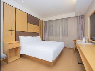 JI Hotel Shanghai Bund Tiantong Road - 7