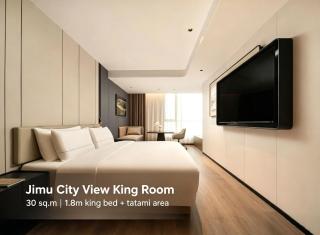 Atour Hotel Guangzhou Tianhe Taikoo Hui - 2