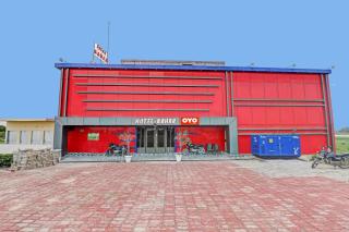 Hotel O Aahar - 4