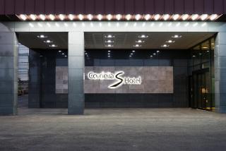 Cordelia Hotel - Seogwipo - 6