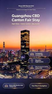 St-annia Panoramic Horizon Hotel - Canton Tower Zhujiang New Town Metro Tiyu West Road Grandview Mall - Canton Fair Preferred - 9