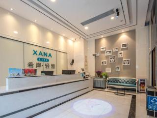 Vegas Hotel Guangzhou Pazhou Convention Branch - 5