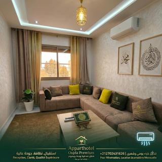 Apparthotel Oujda Premium - 0