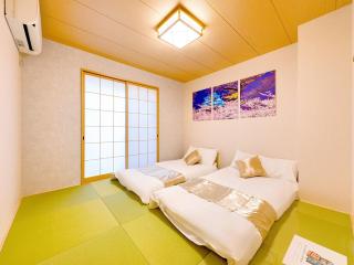 Sakae Etsu - Vacation STAY 18922 - 0