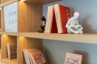 Hanting Premium Hotel Shanghai Qibao Jiuting - 8