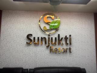 Sunjukti resort - 5