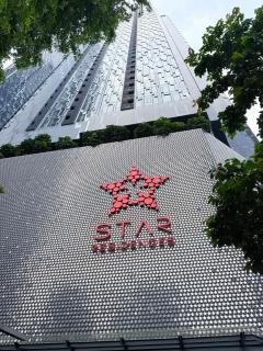 The Ster Residence klcc By Golden Pool - 3