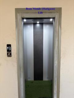 Pixel - by BeauMonde Boutique Suites - 1