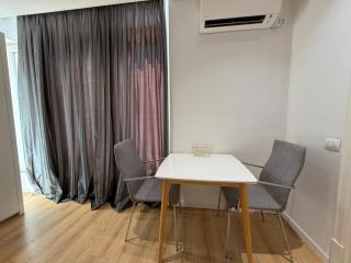 Ring Station Apartment 1 - 2