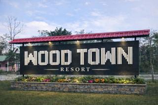 Wood Town Resort - 3
