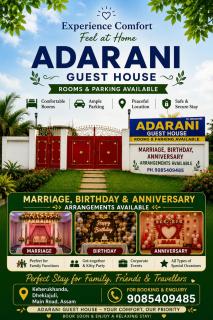 Adarani guest house - 3