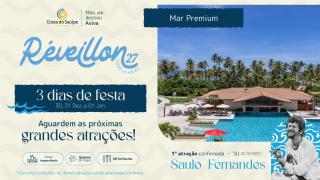 Sauipe Mar Premium - All Inclusive - 0