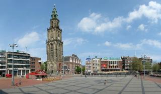Leonardo Hotel Groningen Stadspark - 8