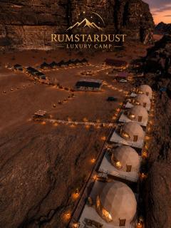 RUM STARDUST lUXURY CAMP - 0