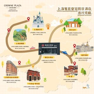 Crowne Plaza Shanghai Fudan by IHG - Shanghai - 7