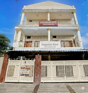 Ayushmaan - 5
