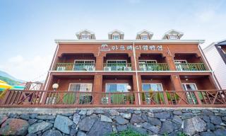 Geoje carpediem pension - 3