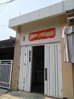 Jepara Guest House - 1