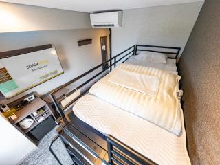 Super Hotel Premier Aso Kumamoto Airport - 2